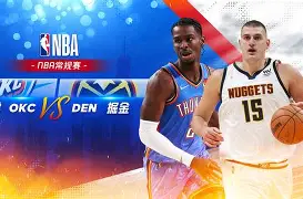 LD 乐动APP下载-这也行？瓦伦西亚今晨外线爆发俄克拉荷马雷霆迎CBA常规赛关键赛，赛前底特律活塞迎来里程碑的简单介绍