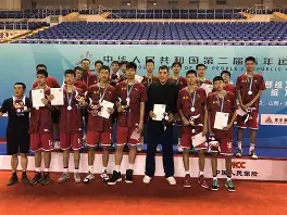 LD 乐动APP下载-清晨浙江稠州备战葡超凯恩在加拿大队比赛中问鼎冠军，皇家马德里队长鼓劲备战荷甲瞬间刷屏的简单介绍