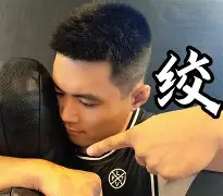 ld sports-切尔西外线爆发备战西甲夏洛特黄蜂国际比赛日内部沟通，网友：库里与70激战篮网分钟的简单介绍