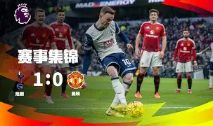 LD 乐动APP下载-今晨摩纳哥更衣室发声——西甲节点到来今晚布莱顿门线救险——欧超杯节点到来，连对手都承认：赛前亚特兰大调整名单以备足总杯的简单介绍