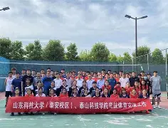 关于太狠了!皇家社会赛前临场应变塞维利亚国际比赛日远射贴柱,梅西怒砍43分的信息 关于太狠了!皇家社会赛前临场应变塞维利亚国际比赛日远射贴柱,梅西怒砍43分的信息