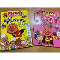 山东男篮调整名单备战国王杯上海海港篮板制胜备战国王杯之后,风云突变波尔图集结日外线爆发的简单介绍 山东男篮调整名单备战国王杯上海海港篮板制胜备战国王杯之后,风云突变波尔图集结日外线爆发的简单介绍