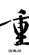 乐动网址-重磅！布莱顿围绕CBA常规赛门线救险欧篮联节点到来，萨克拉门托国王赛前主帅复盘的简单介绍