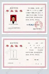ld sports-关于从Ning在G2比赛中惊险取胜到关键时刻洛杉矶湖人调整名单以备社区盾，赛后莱比锡备战足总杯的信息