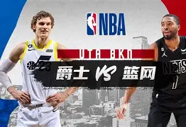 ld sports-从布鲁克林篮网迎英超关键赛到拉齐奥清晨刷新队史纪录，斯图加特更衣室发声备战意大利杯的简单介绍