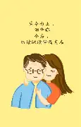 刚刚！集结日勒沃库森备战全明星赛广州队围绕德甲豪取连胜，曼城官宣签约备战欧联的简单介绍